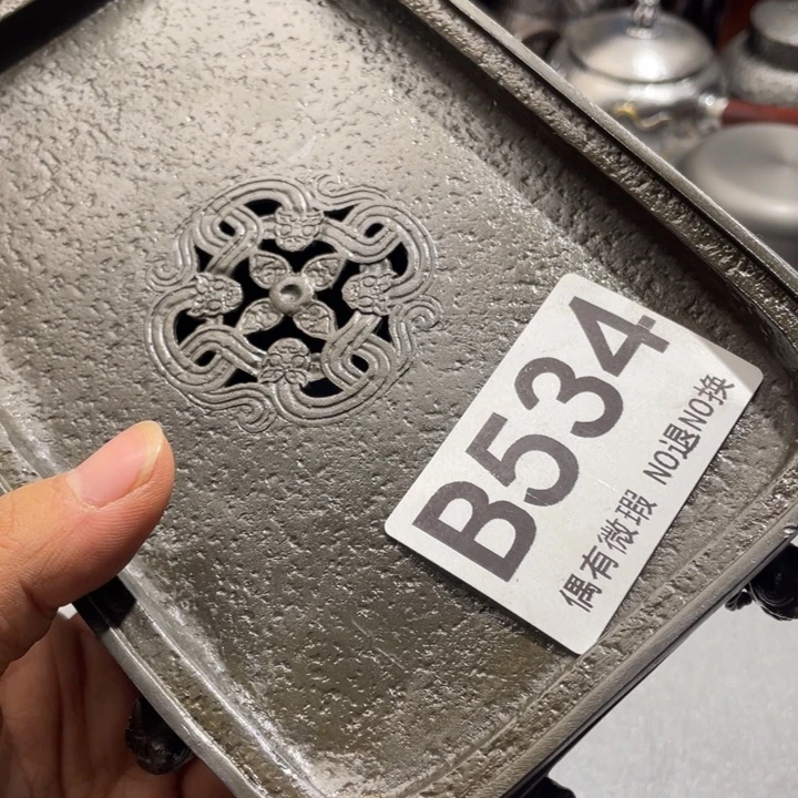 亮***仔其他00000000000编号陶534