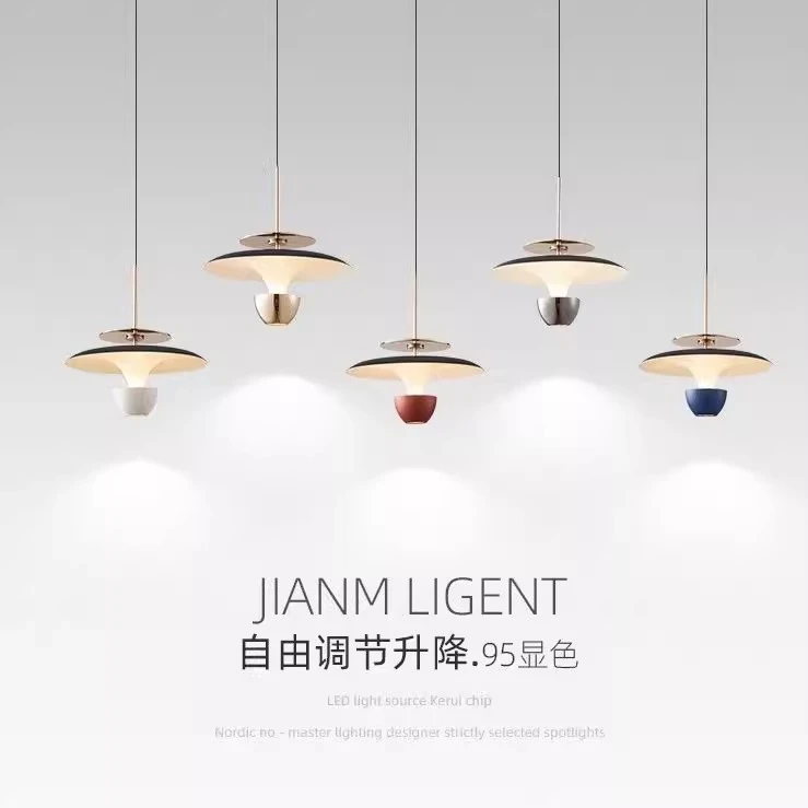 简约床头吊灯极简设计可升降餐厅吧台氛围灯具客厅北欧创意小吊灯