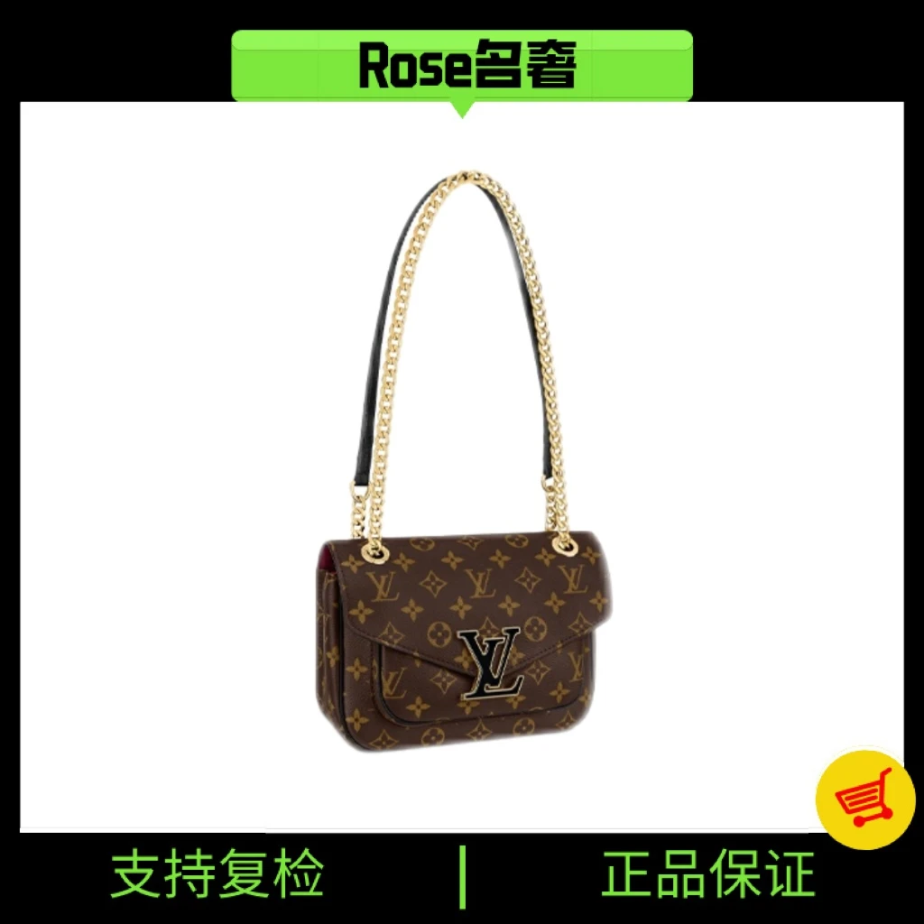 99新 LouisVuitton/路易威登 Rose/LV老花passy邮差