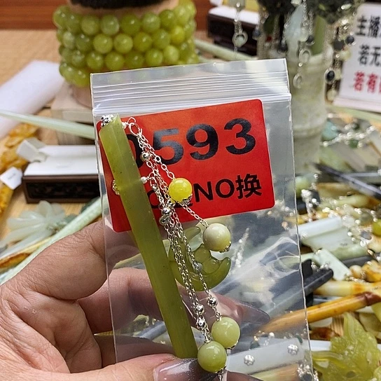 蛇纹石玉发簪未镶嵌你***了