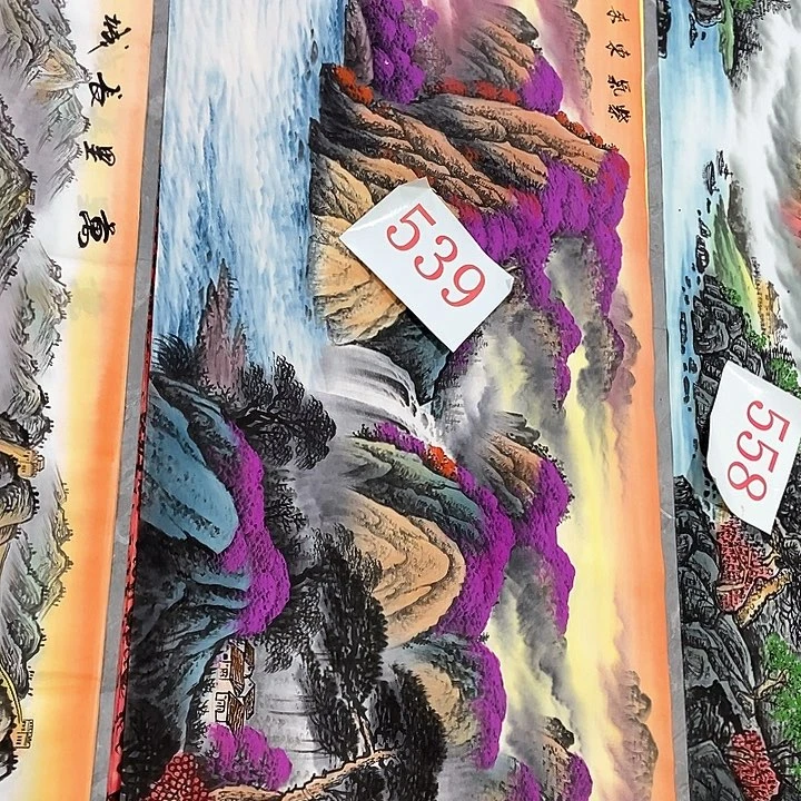 小周画廊 画心一幅