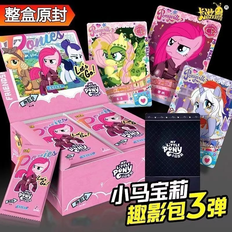 卡游小马宝莉趣影3整盒30包