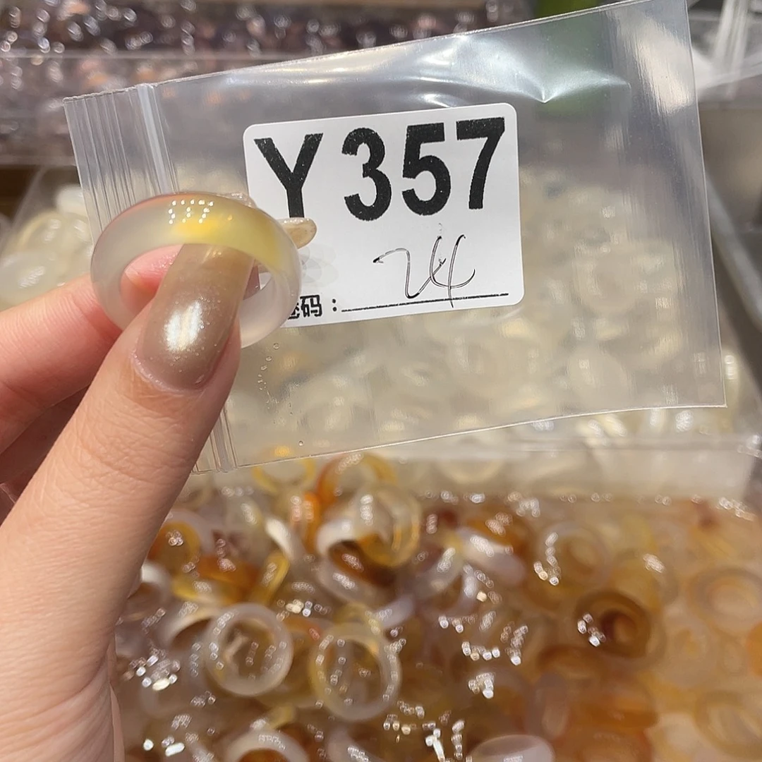 玛瑙/玉髓未镶嵌戒指357