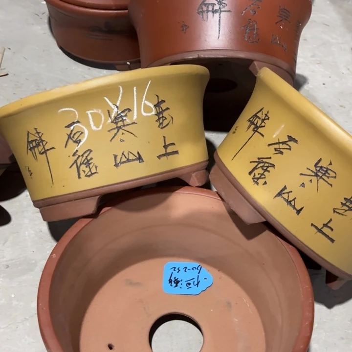 花盆紫砂100-4。 30-16。 红色