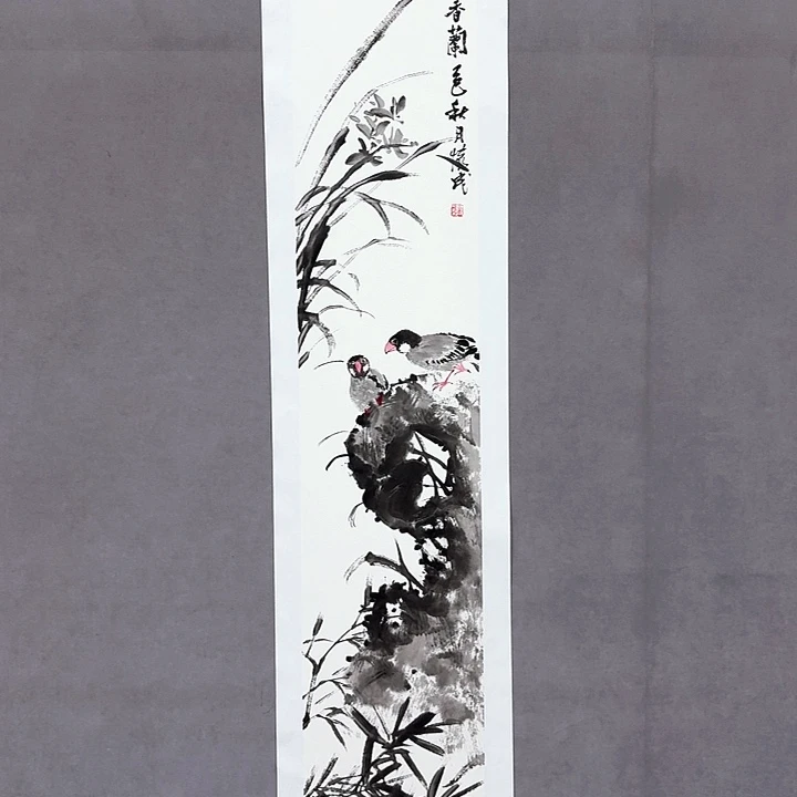 国画亲笔手绘放心去藏