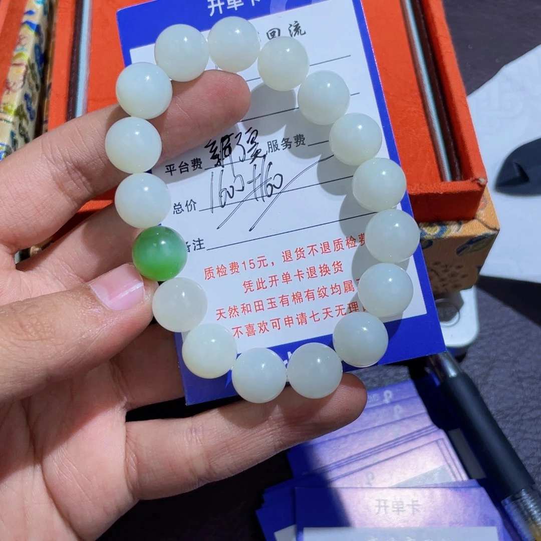 颈饰未镶嵌和田玉奶***水