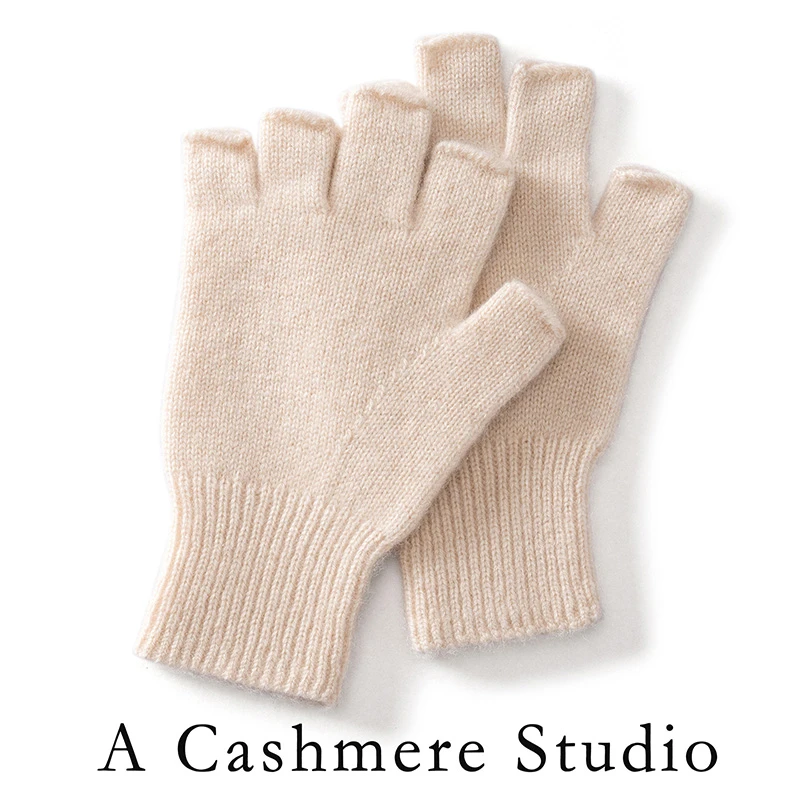 半指羊绒手套纯山羊绒纯色防寒五指分指手套男女纯色秋冬保暖