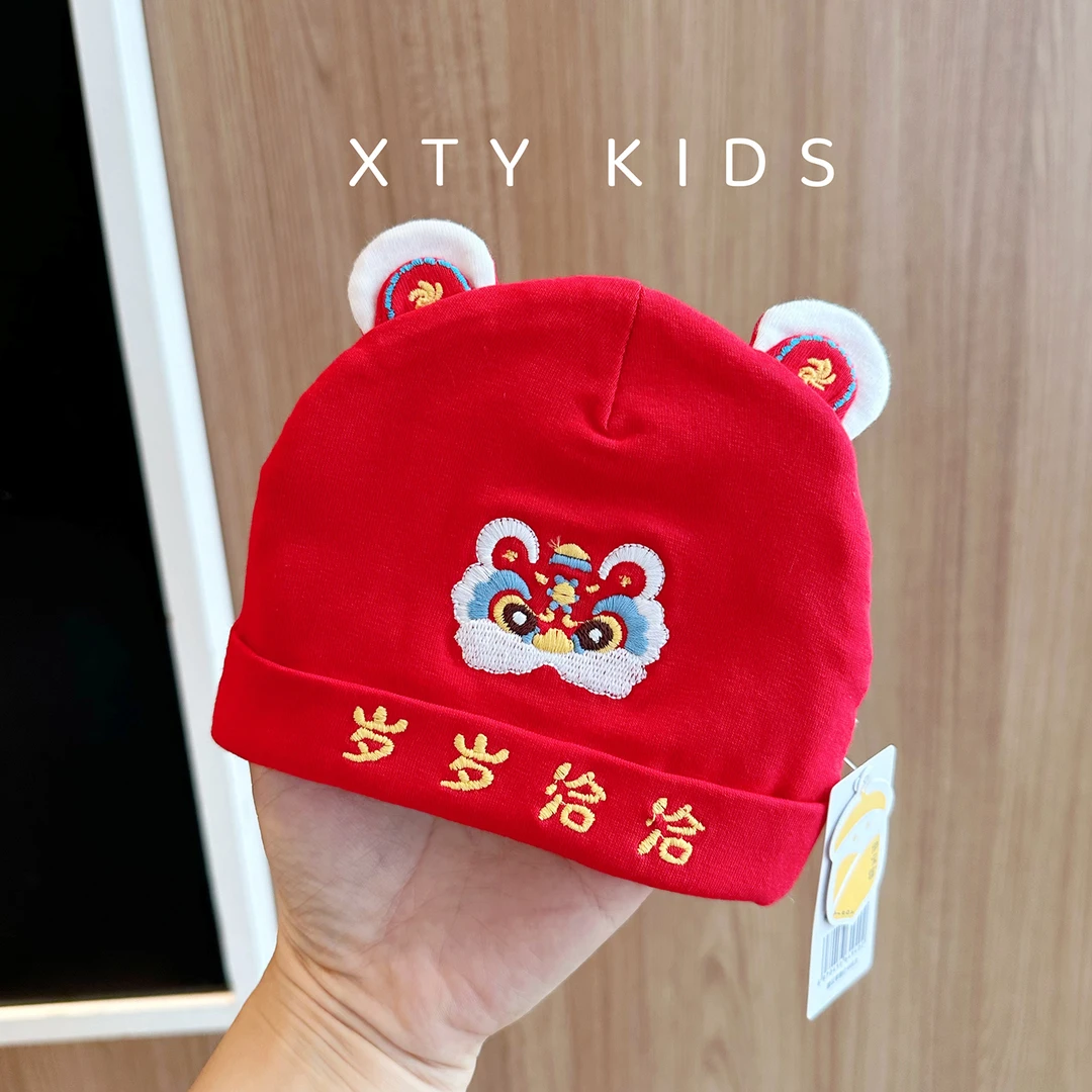 0-3个月新生儿胎帽春秋新款护囟门婴幼儿宝宝帽子喜庆红色满月帽