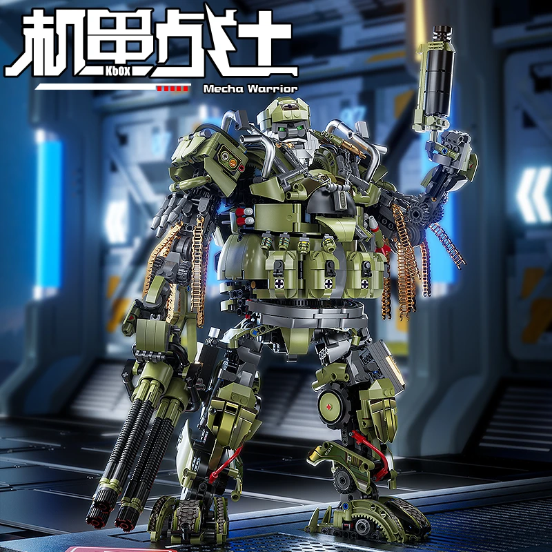 【文创好物】积木中号探长10536中型B级机甲模型机甲积木拼装礼物