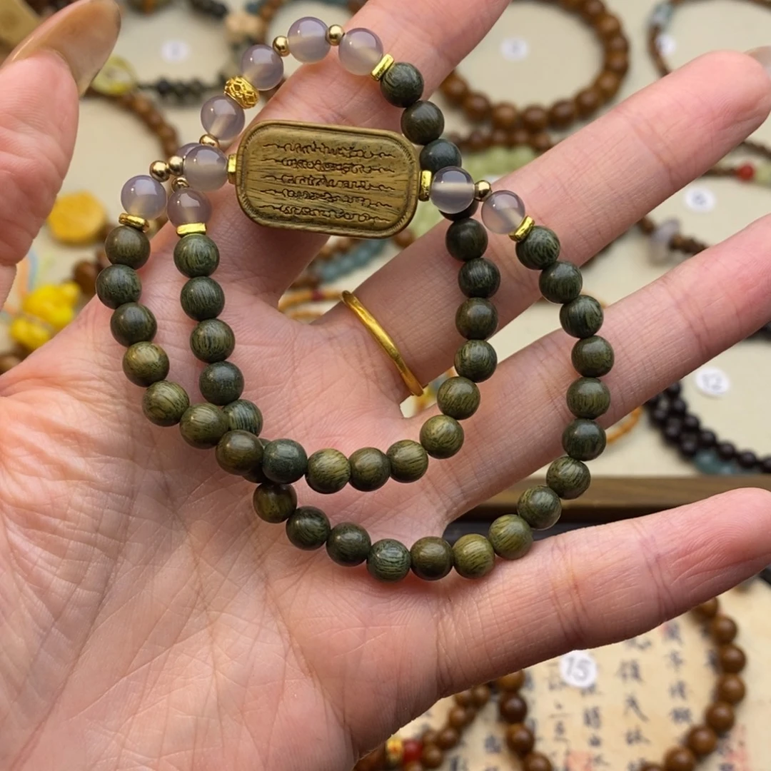 维腊木（绿檀）手串未镶嵌06五条纹