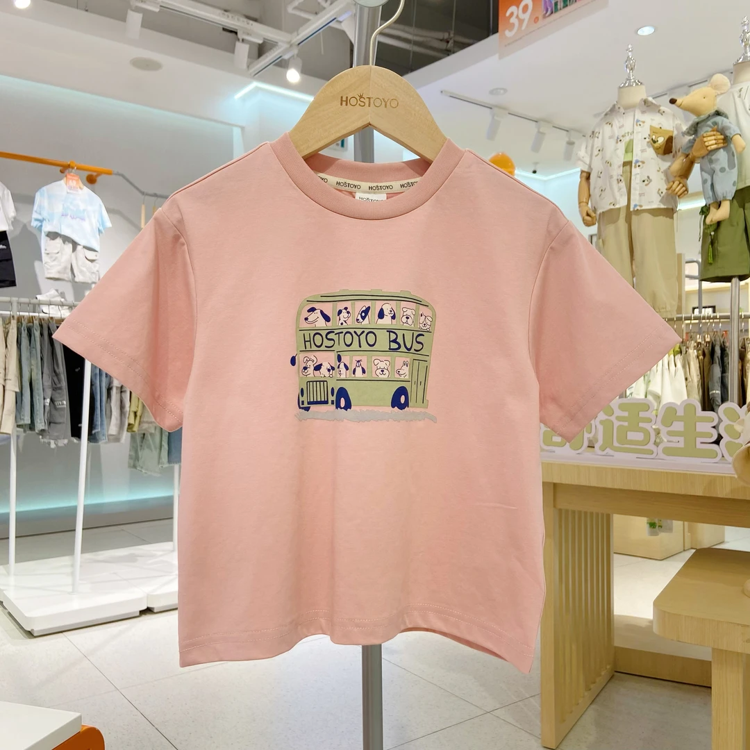 皇室童缘【中大童】水印2025男童夏装短袖舒适休闲柔软T恤夏款