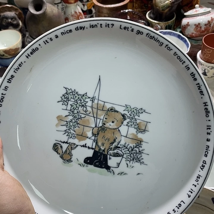 瓷片777777777777777777