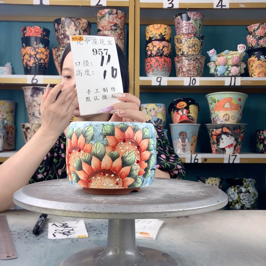 景德镇手工瑕疵957