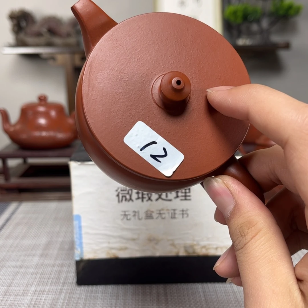 紫砂茶壶就**?微瑕处理