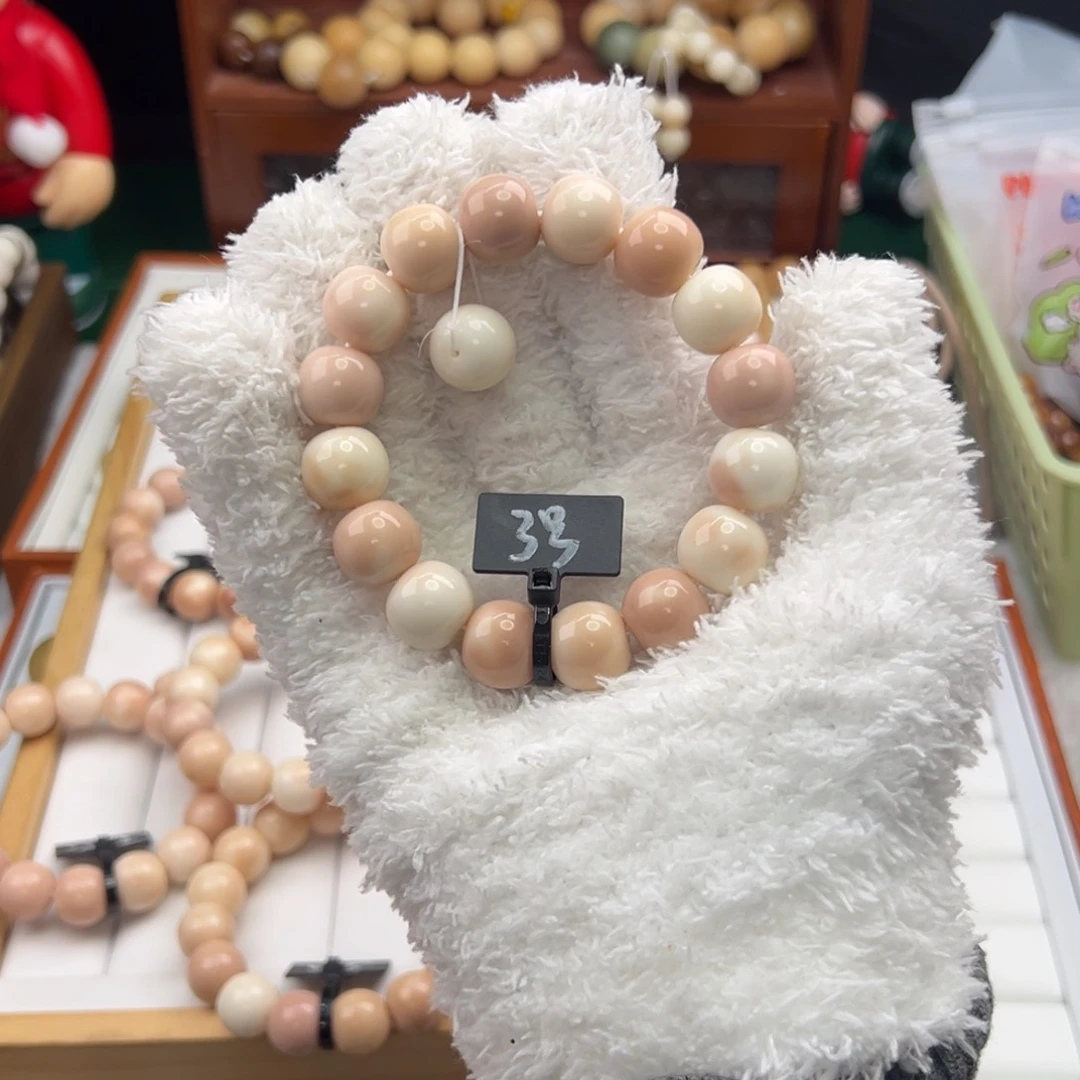 菩提根/象牙果手串全品3樱花粉