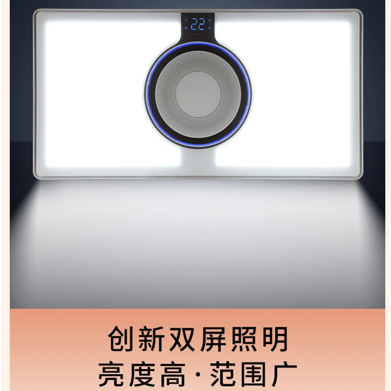浴霸灯集成吊顶暖风机五合一体浴室化妆室取暖热能环暖风机