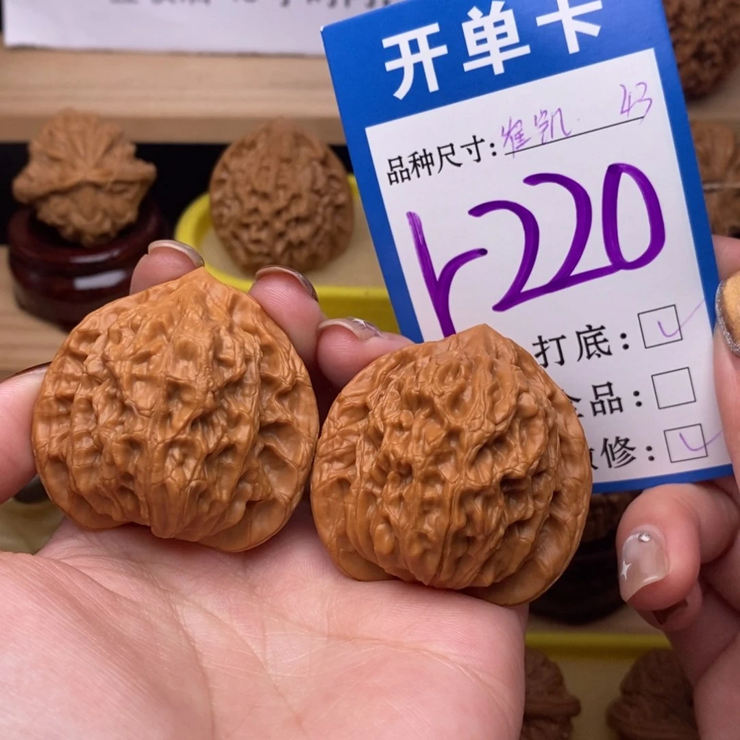 把件文玩核桃崔凯公子帽43