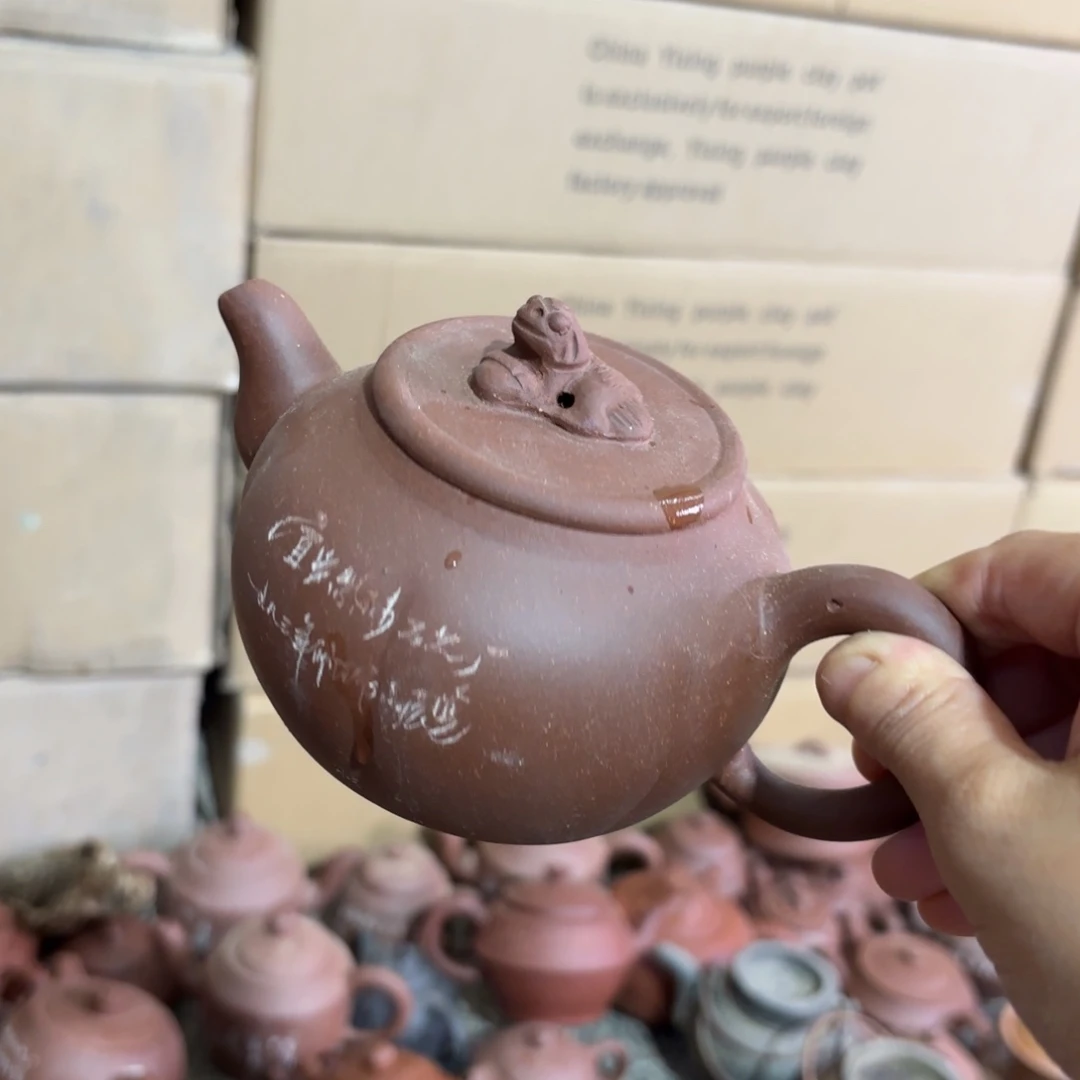 茶壶紫砂宜兴紫砂壶