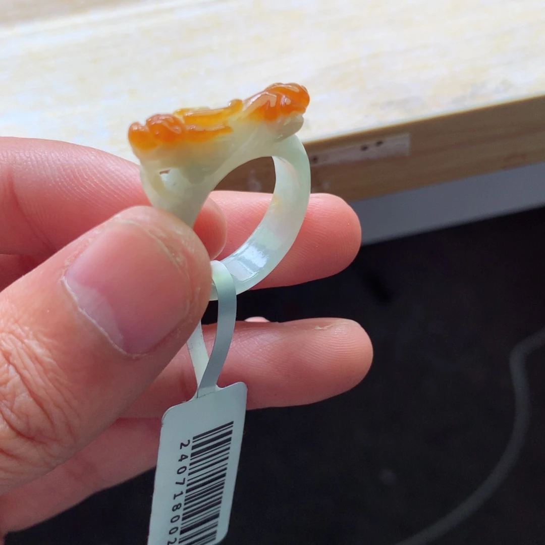 翡翠颈饰未镶嵌吊坠