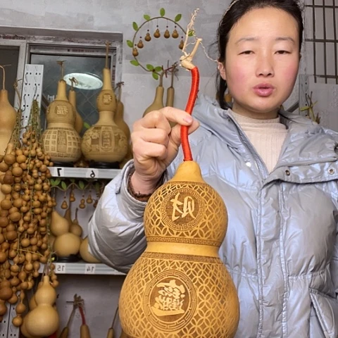 天然植物葫芦文玩