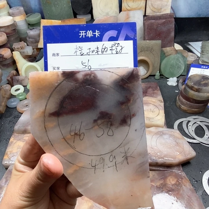 未镶嵌手镯石英质玉橙****子定制手镯