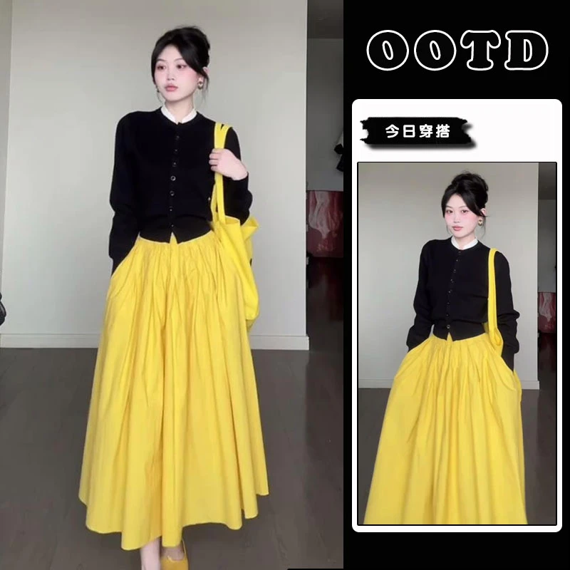 秋季流行穿搭女一整套2025新款韩版气质简约针织开衫半身裙两件套