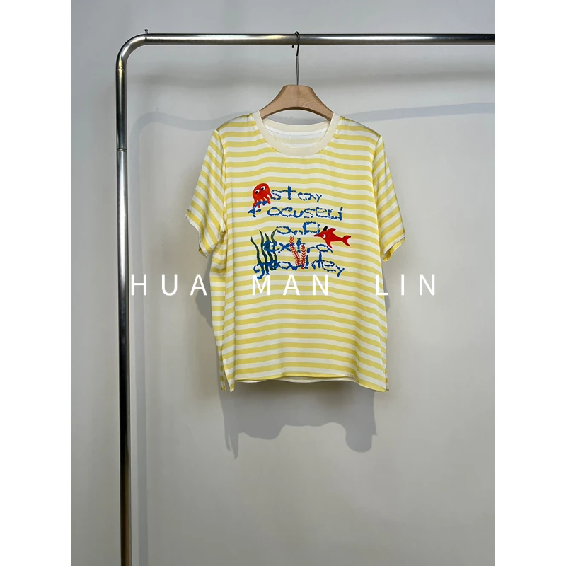 【花满林】圆领螺纹条纹字母海洋双乔桑蚕丝短袖上衣251248