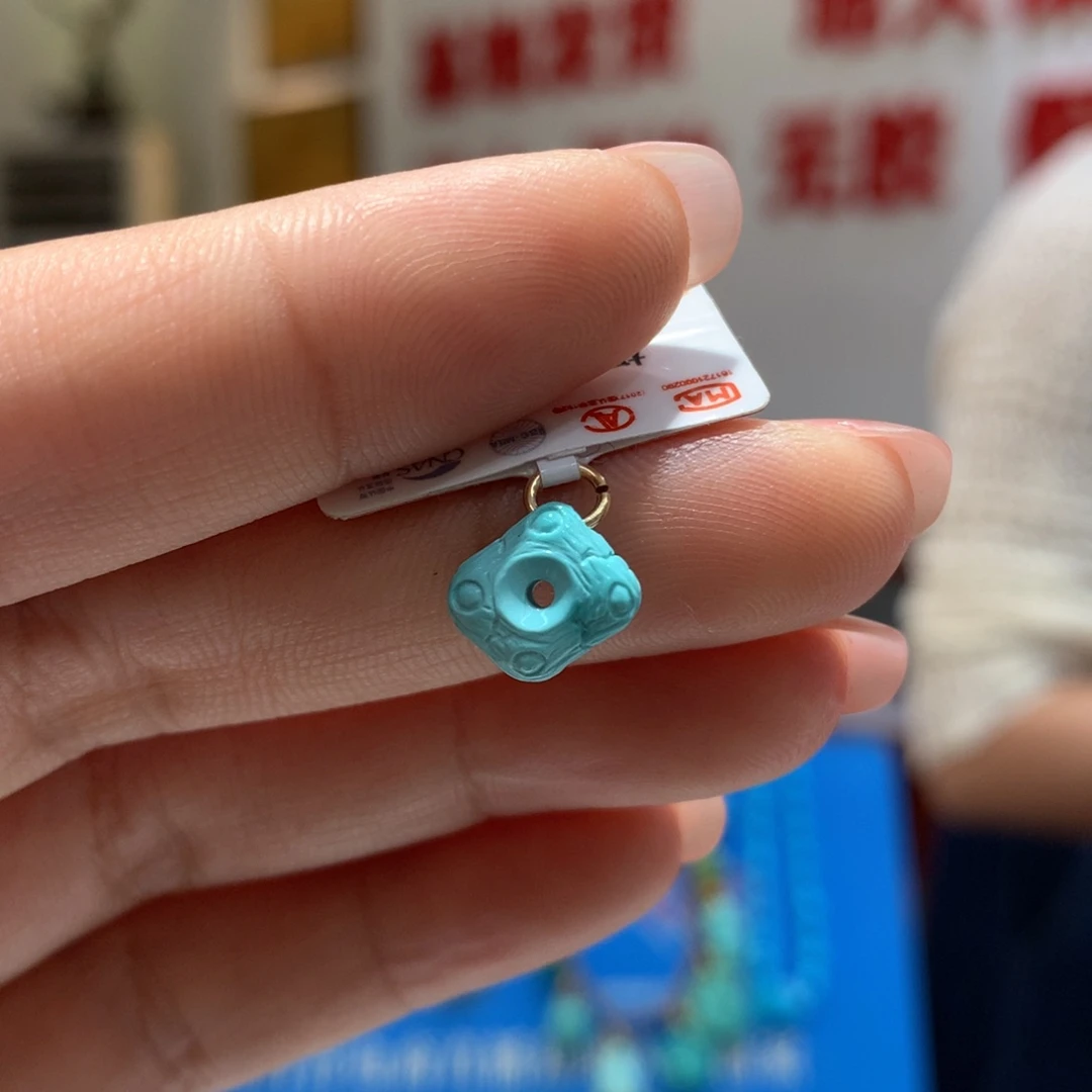 绿松石未镶嵌配饰