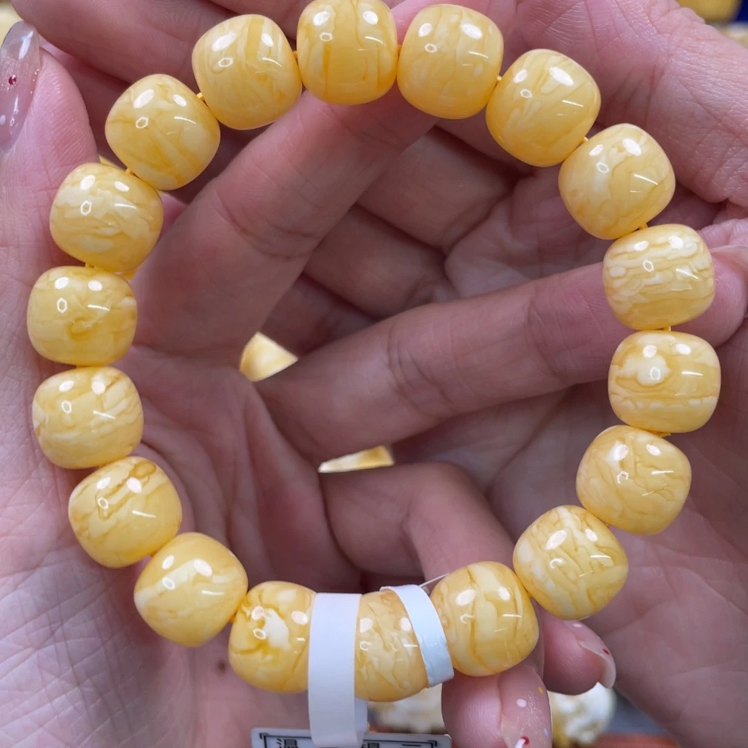 蜜蜡未镶嵌裸石琥珀蜜蜡手串卡12mm