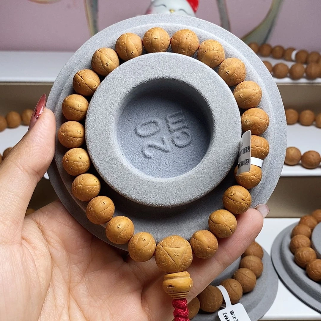 r***Z凤眼菩提吊坠11.5➕新串