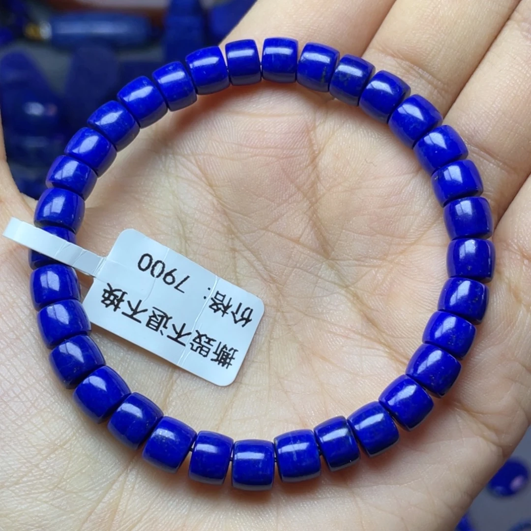 青金石未镶嵌7×5mm直切手串