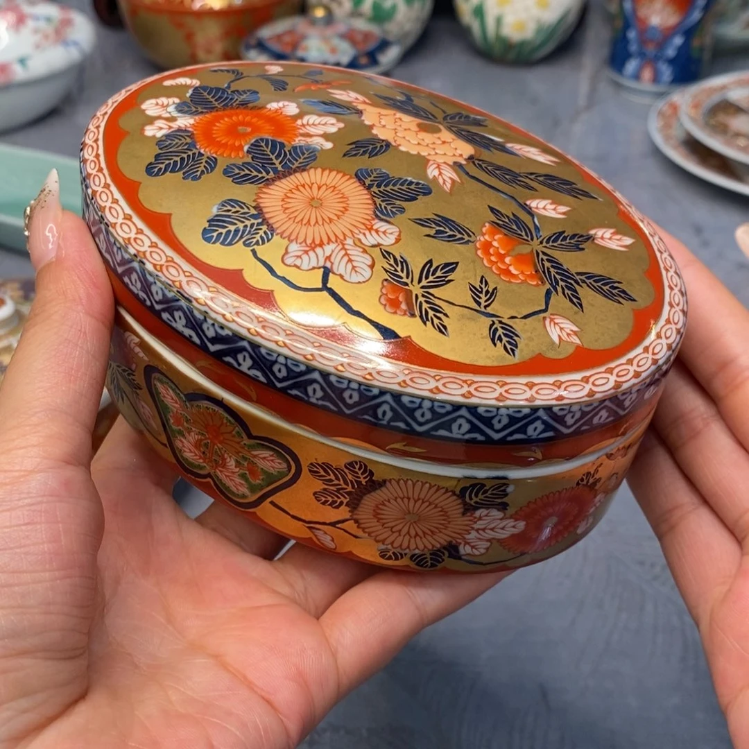 碟13 厘米——小杨瓷器