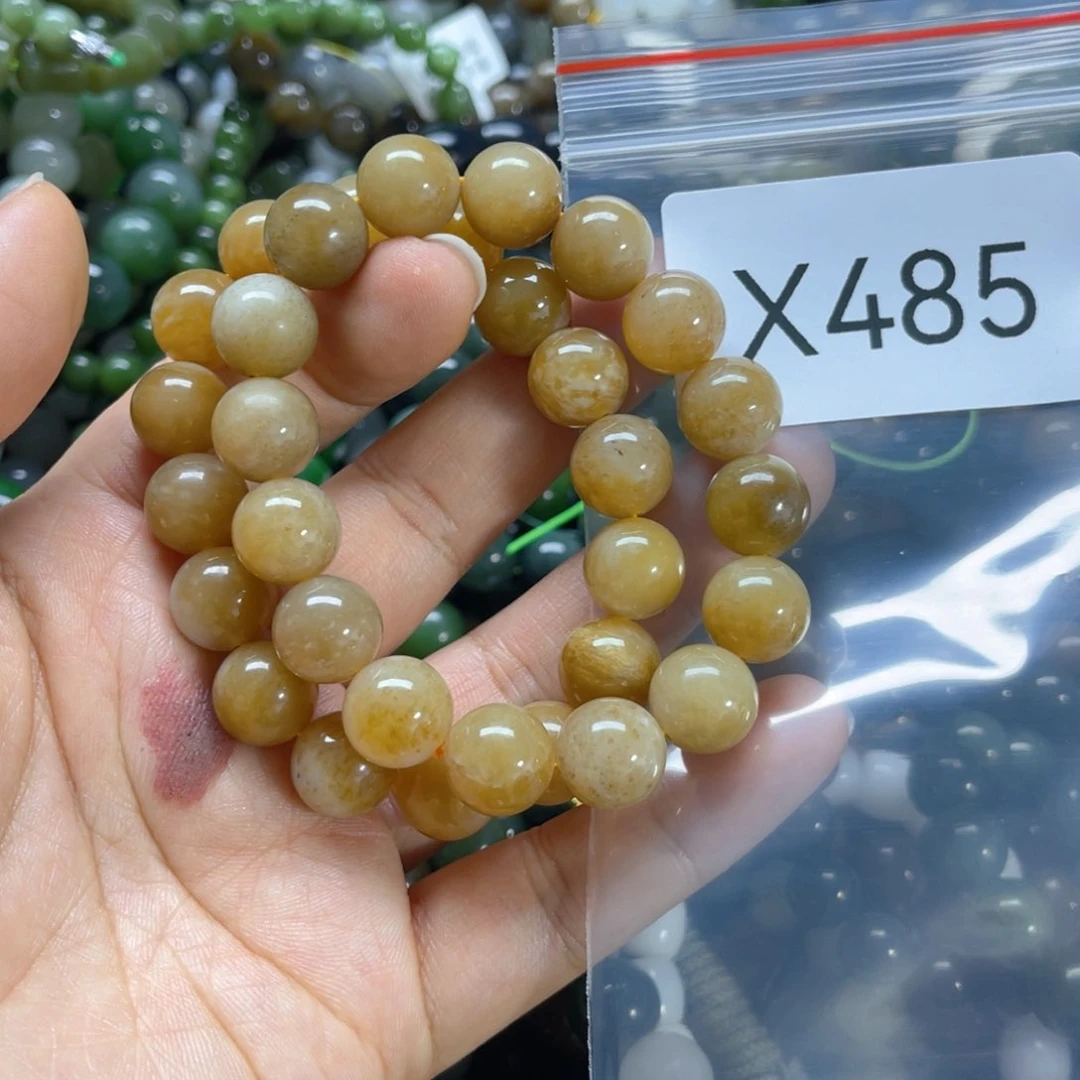 未镶嵌手链和田玉