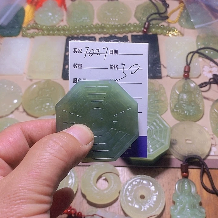 蛇纹石玉颈饰合金用****7