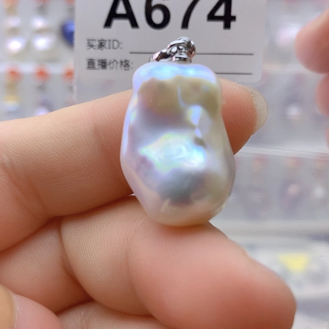 淡水珍珠未镶嵌颈饰