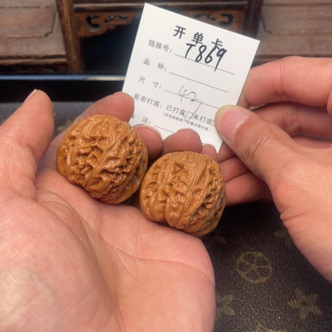 桃核吊坠文玩核桃