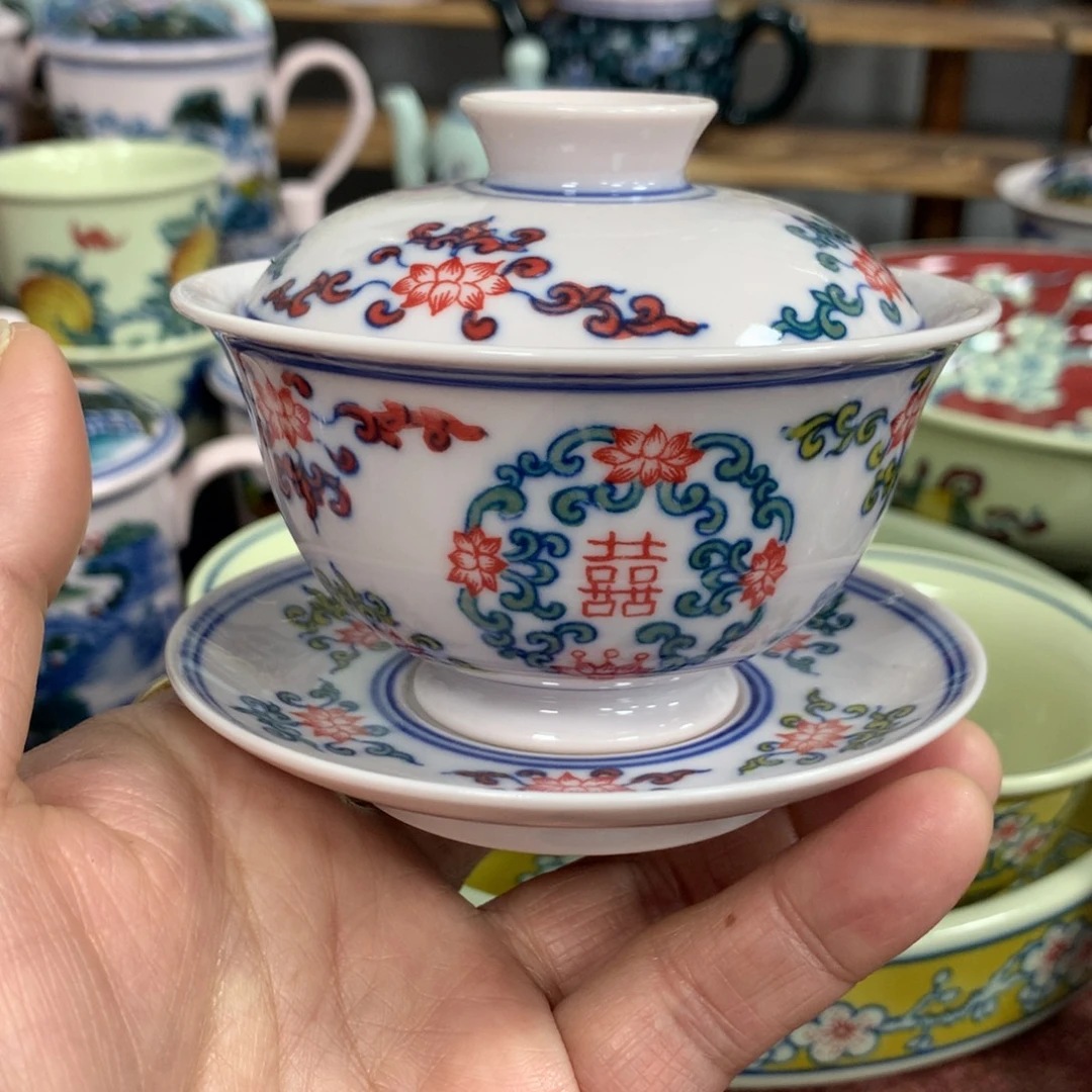 *****陶其他景德镇陶瓷 碗 盘 杯 壶 碟 各种……