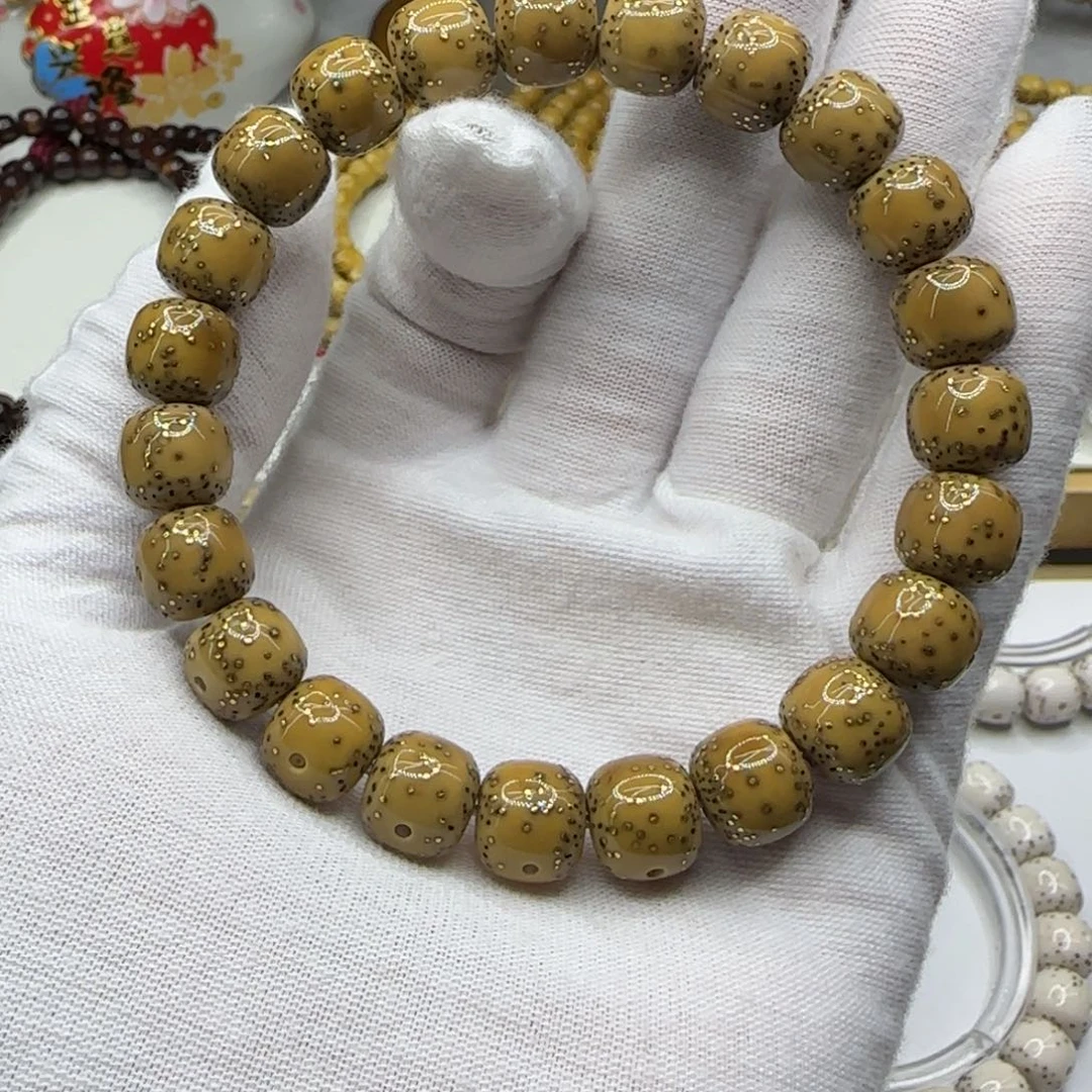星月菩提手串通体留白11×10镶嵌900+金星