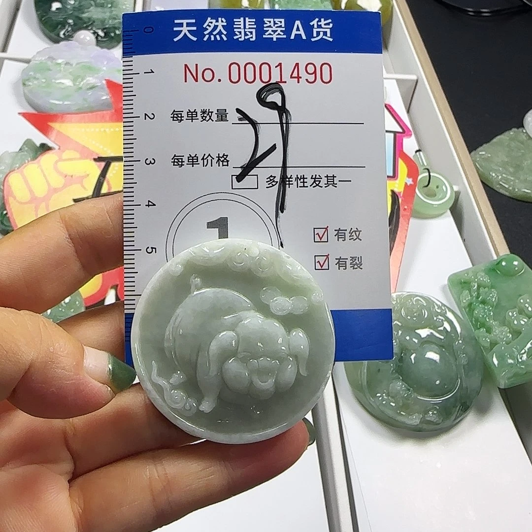 颈饰未镶嵌翡翠，，