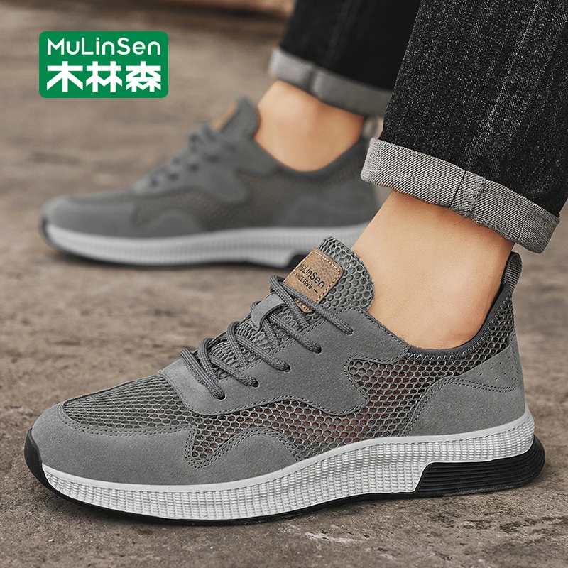 木林森男鞋2025新款秋季网面透气户外休闲轻便防滑男士运动跑步鞋
