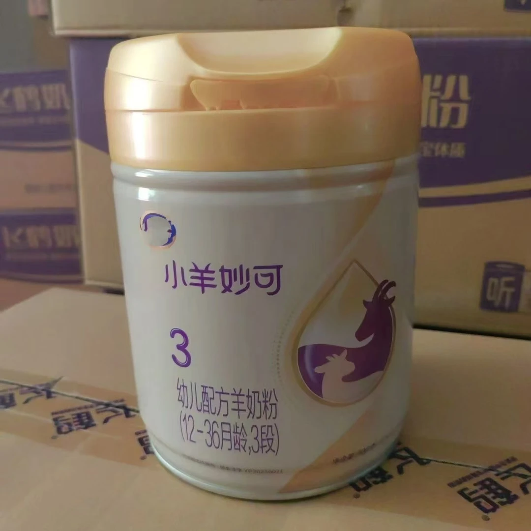 【小羊妙可】   奶粉 关注店铺发新日期