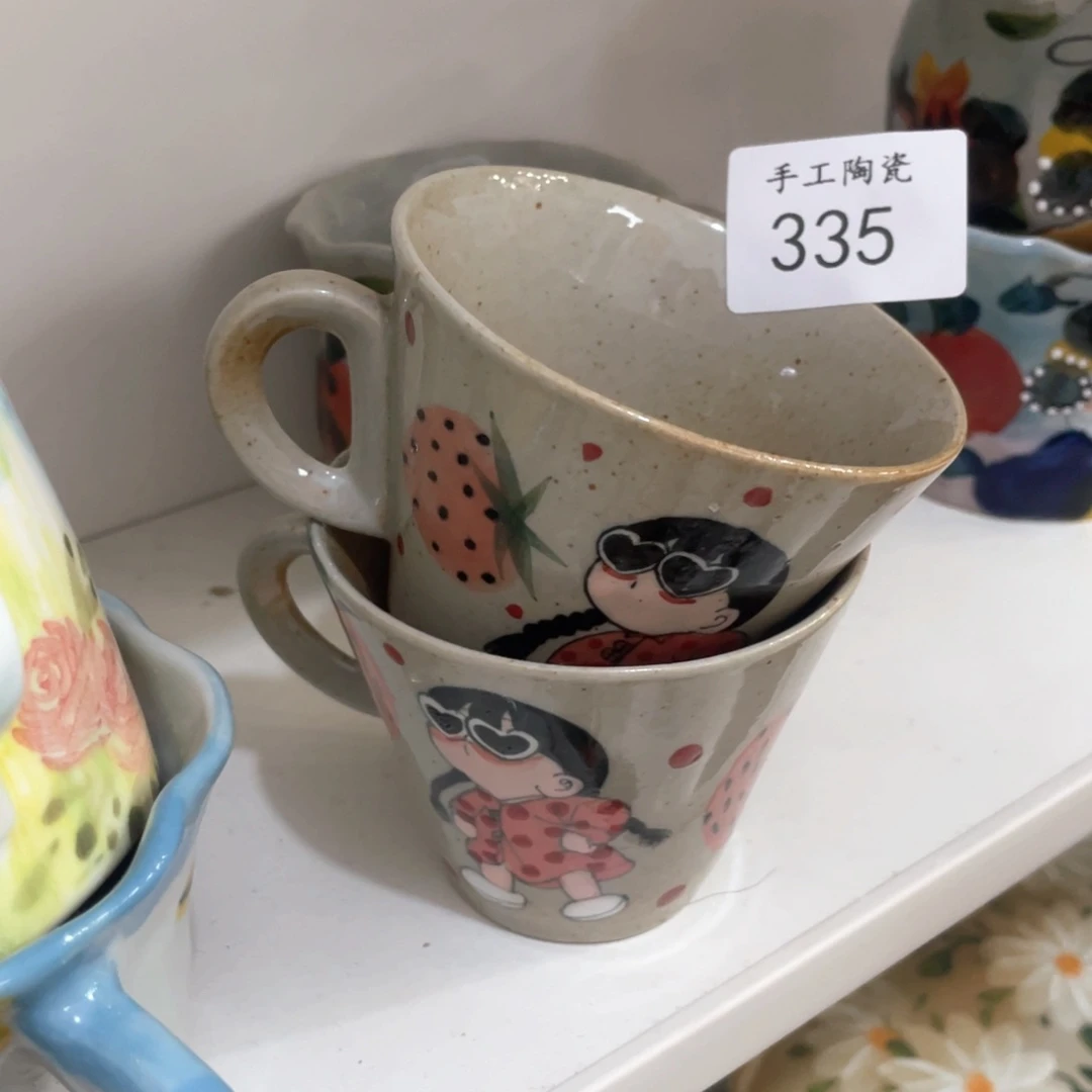 景德镇手工陶瓷杯微瑕335