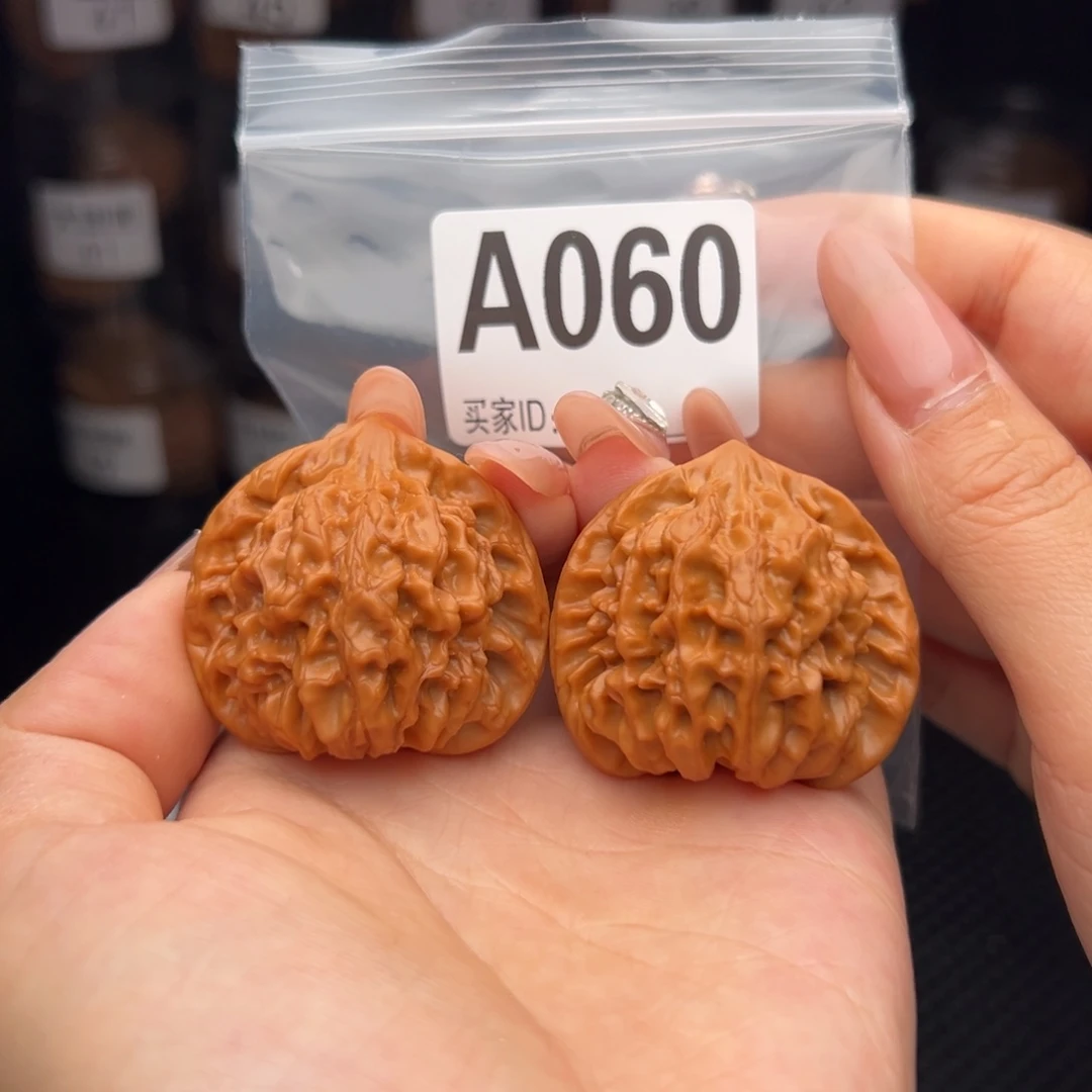 吊坠文玩核桃龙门涧41
