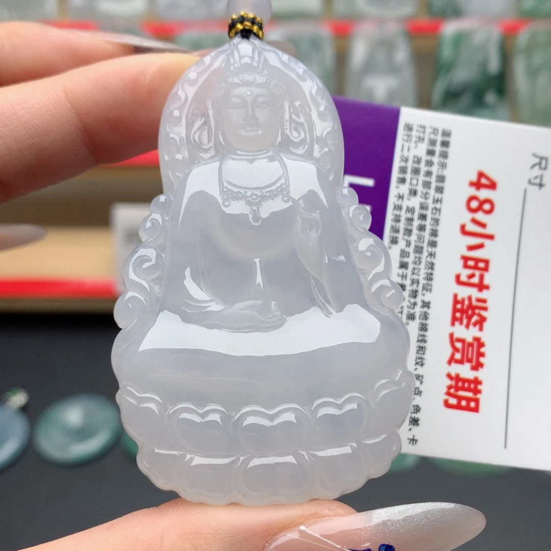 翡翠未镶嵌颈饰素衣观音