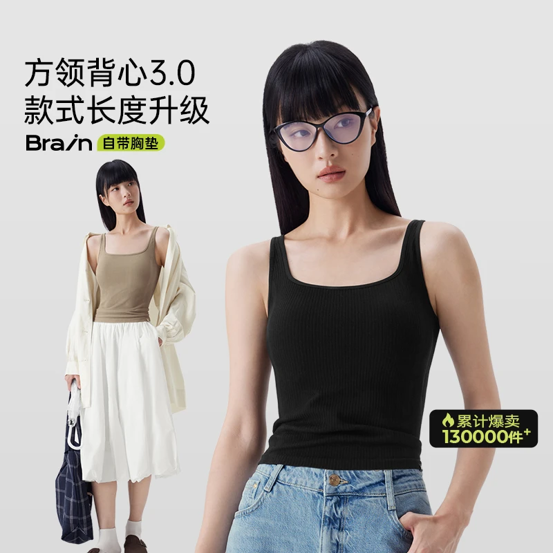 半练带胸垫运动背心女白色文胸一体内搭打底衫吊带薄款夏季上衣DB