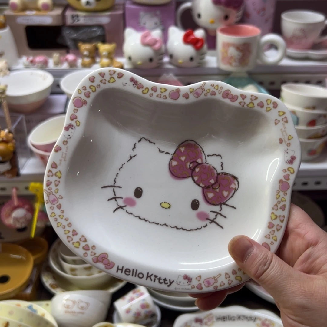 偏远地区不包邮微瑕偏远地区不包邮微瑕