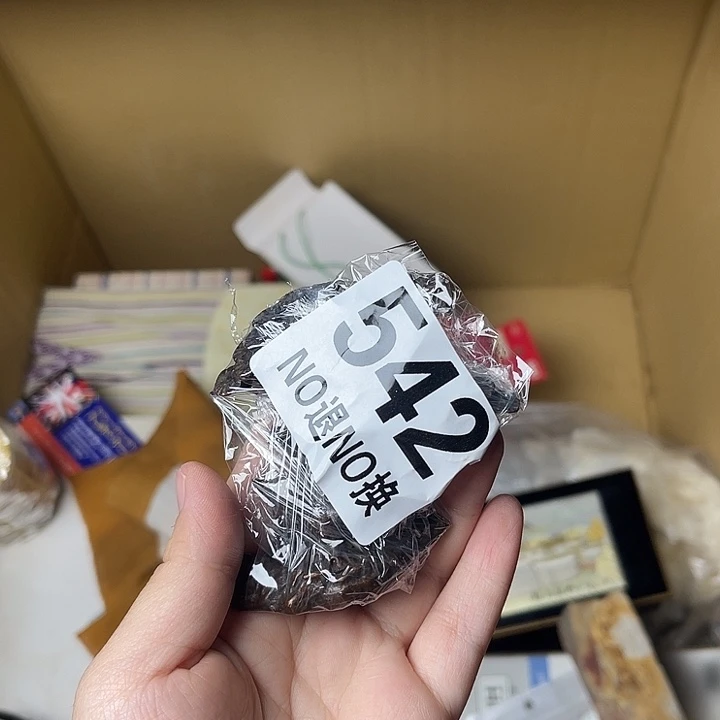心***浪马上就要开始啦1111
