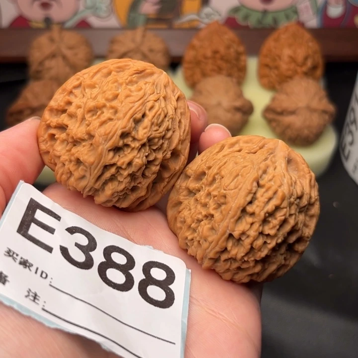把件文玩核桃388南疆43