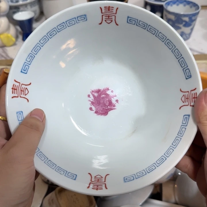 陶瓷推荐第二名20包邮