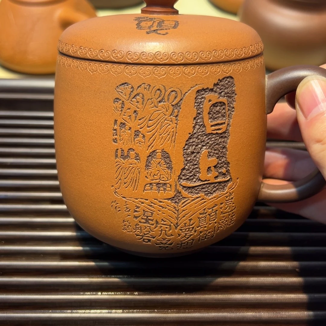 紫砂茶杯杯子杯子杯子杯子杯子